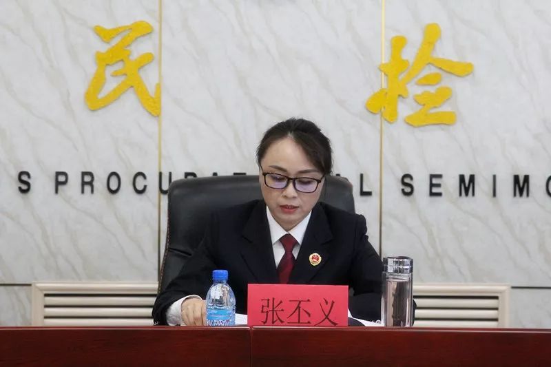 塔河县检察院组织召开党风廉政建设工作会议